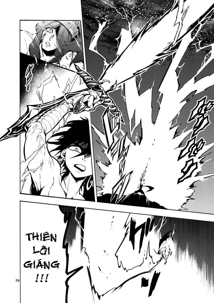 Sinbad No Bouken Nettruyen ZZZ Chương 14 Page 24