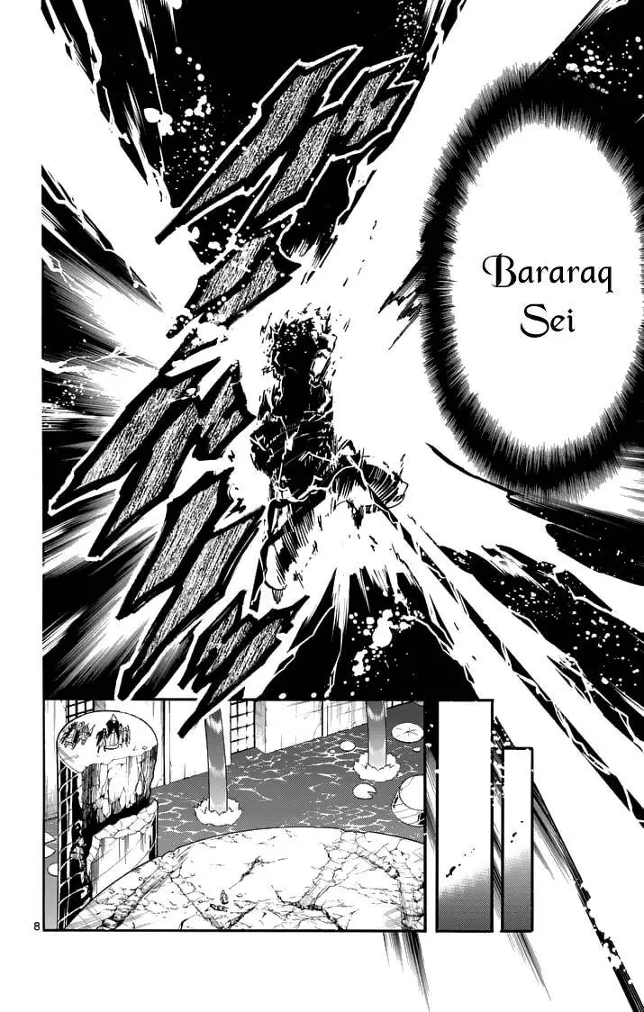 Sinbad No Bouken Nettruyen ZZZ Chương 99 Page 9