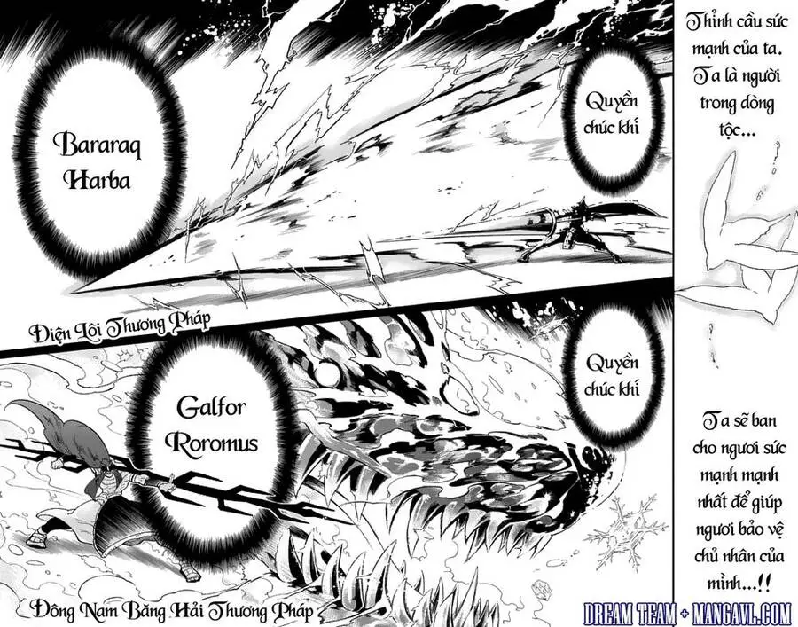 Sinbad No Bouken Nettruyen ZZZ Chương 96 Page 11
