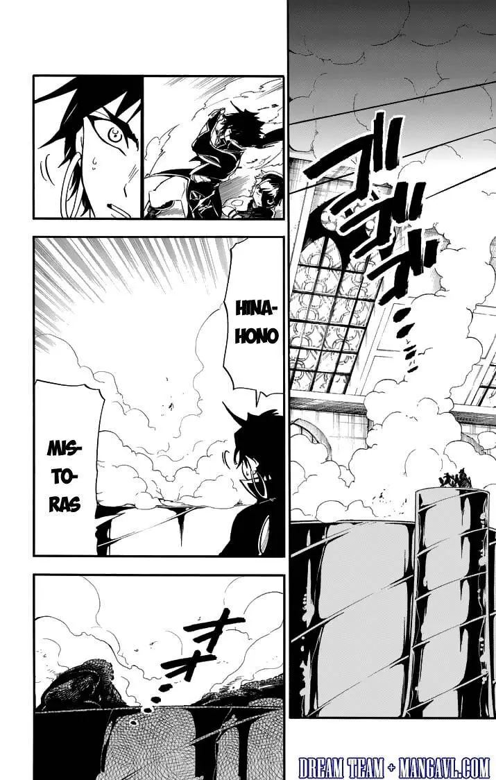 Sinbad No Bouken Nettruyen ZZZ Chương 96 Page 13
