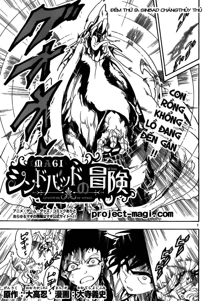 Sinbad No Bouken Nettruyen ZZZ Chương 9 Page 3