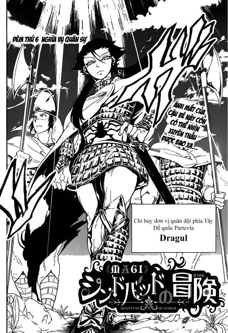 Sinbad No Bouken Nettruyen ZZZ Chương 6 Page 4