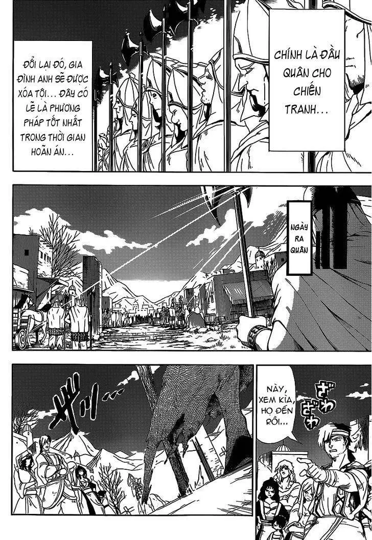 Sinbad No Bouken Nettruyen ZZZ Chương 4 Page 13
