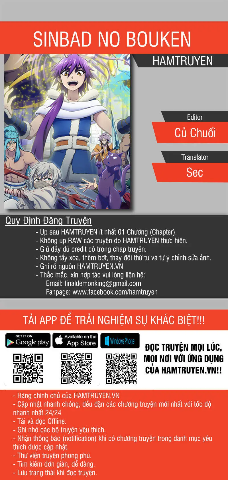 Sinbad No Bouken Nettruyen ZZZ Chương 94 Page 1