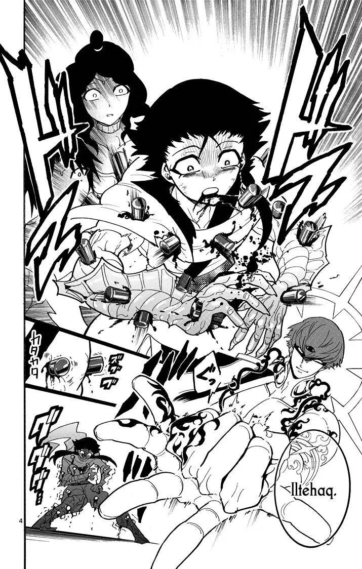 Sinbad No Bouken Nettruyen ZZZ Chương 38 Page 5