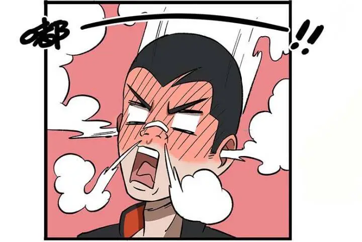 Học Viện Phi Nhân Nettruyen ZZZ Chương 211 Page 21
