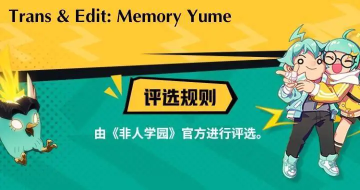 Học Viện Phi Nhân Nettruyen ZZZ Chương 165 Page 2