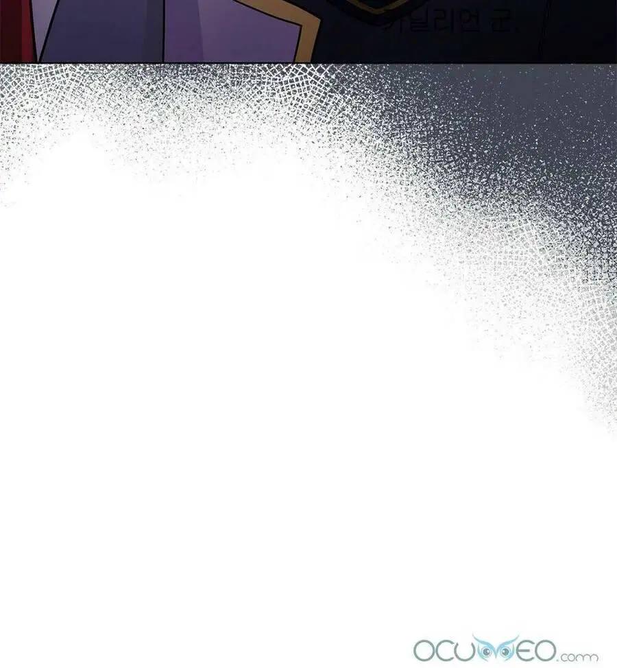 Tìm Lại Camellia Nettruyen ZZZ Chương 28 Page 76