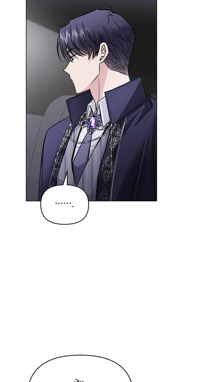 Tìm Lại Camellia Nettruyen ZZZ Chương 45 Page 5
