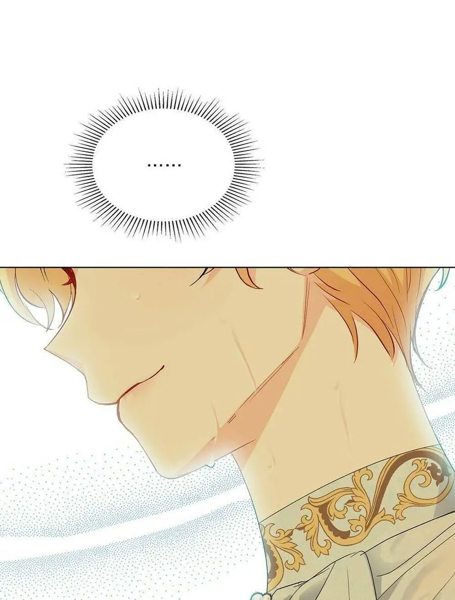 Tìm Lại Camellia Nettruyen ZZZ Chương 18 Page 48