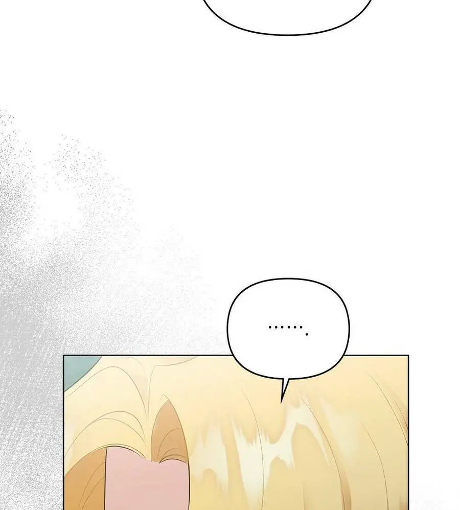 Tìm Lại Camellia Nettruyen ZZZ Chương 32 Page 50
