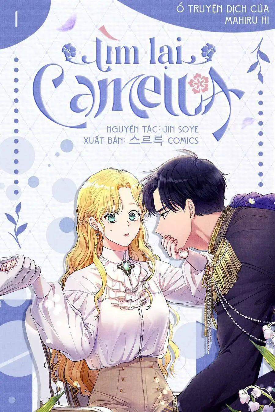Tìm Lại Camellia Nettruyen ZZZ Chương 1 Page 1