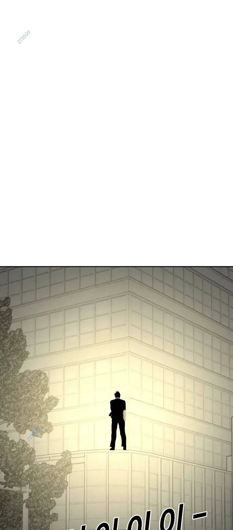 The Blob Nettruyen ZZZ Chương 97 Page 1