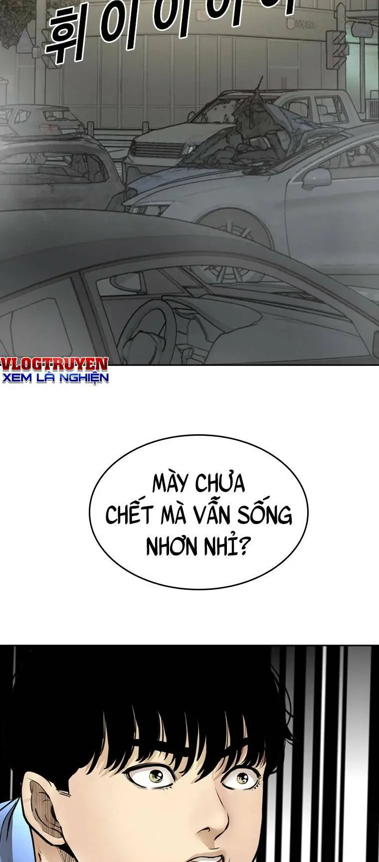 The Blob Nettruyen ZZZ Chương 97 Page 2