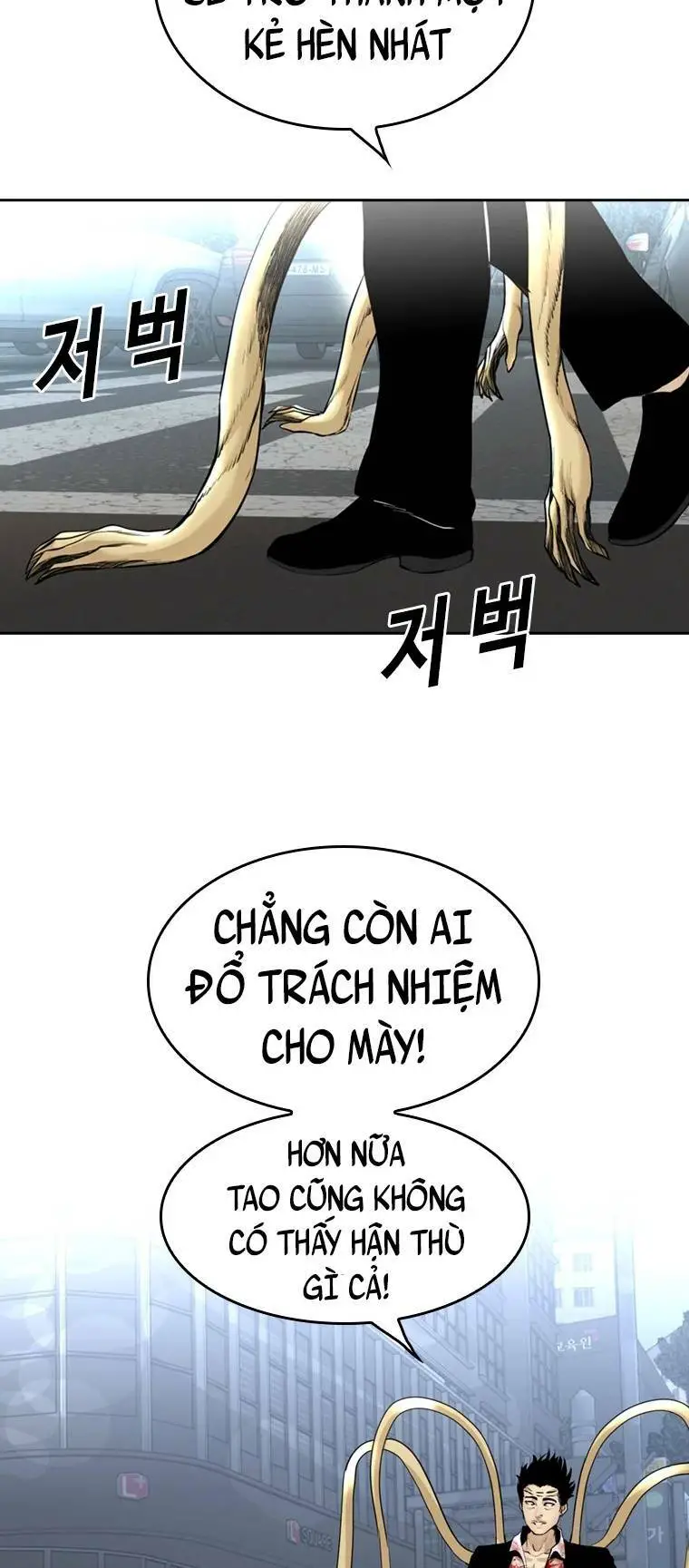 The Blob Nettruyen ZZZ Chương 97 Page 10