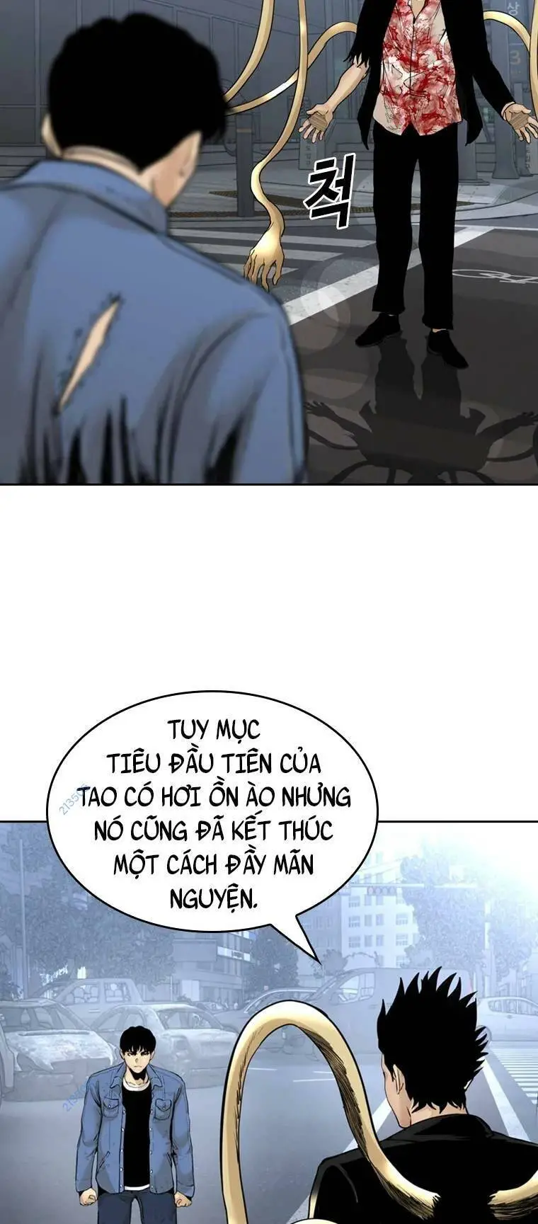 The Blob Nettruyen ZZZ Chương 97 Page 11