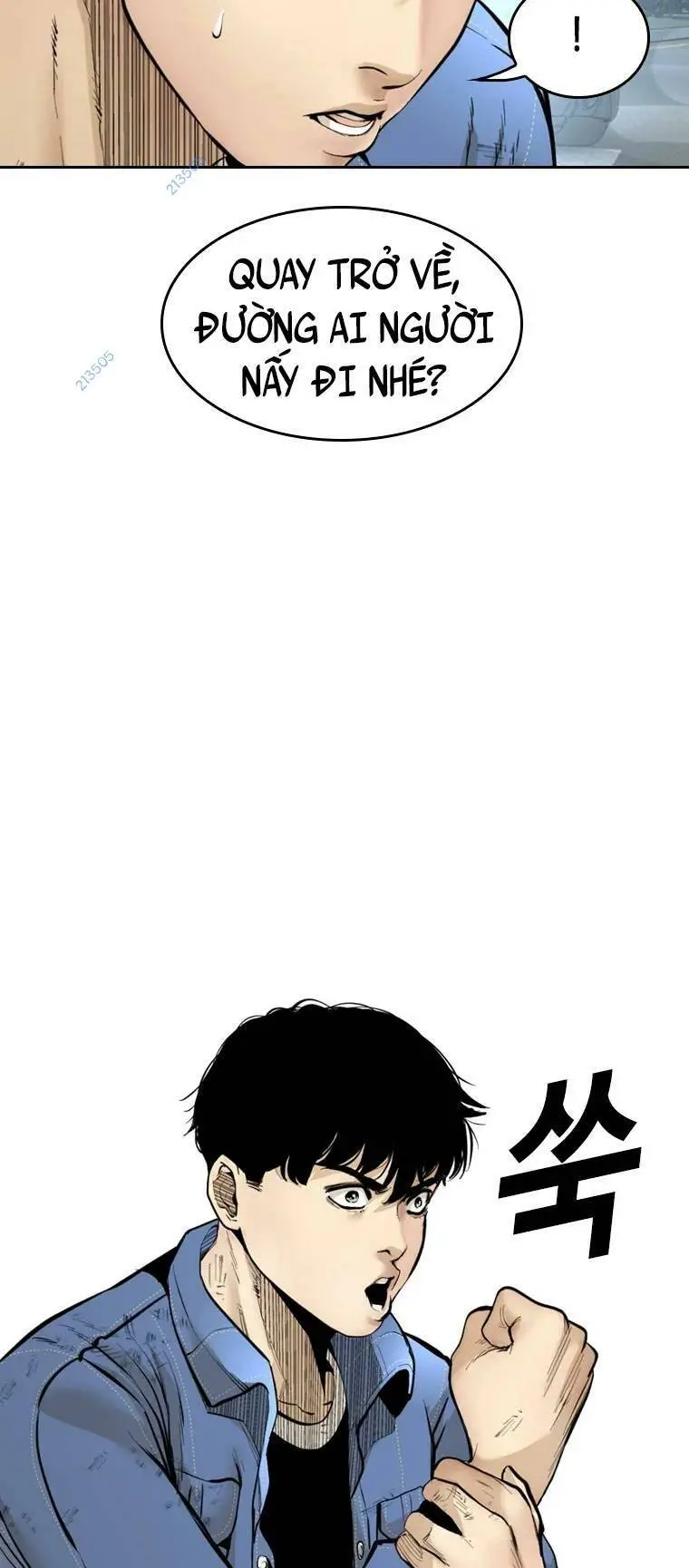 The Blob Nettruyen ZZZ Chương 97 Page 13