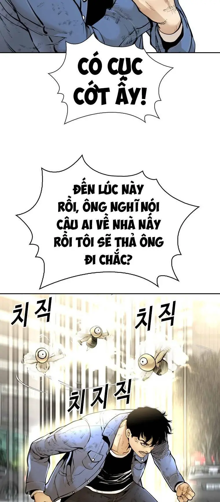 The Blob Nettruyen ZZZ Chương 97 Page 14