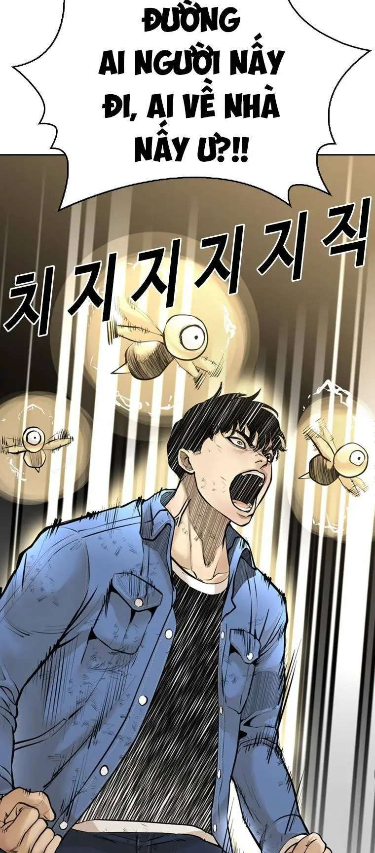The Blob Nettruyen ZZZ Chương 97 Page 16