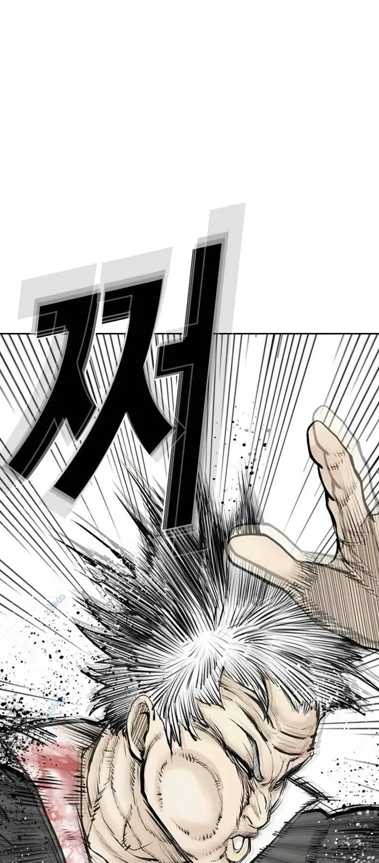 The Blob Nettruyen ZZZ Chương 97 Page 21