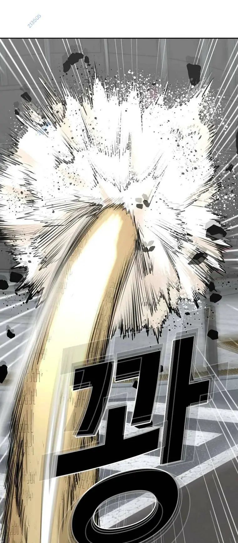 The Blob Nettruyen ZZZ Chương 97 Page 23