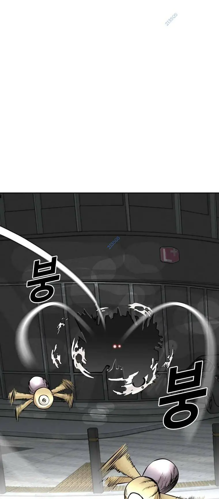 The Blob Nettruyen ZZZ Chương 97 Page 33