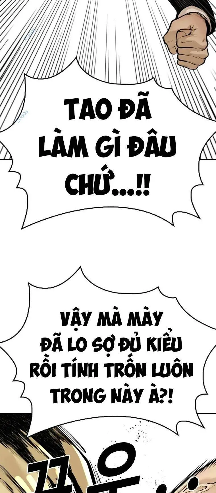 The Blob Nettruyen ZZZ Chương 97 Page 41