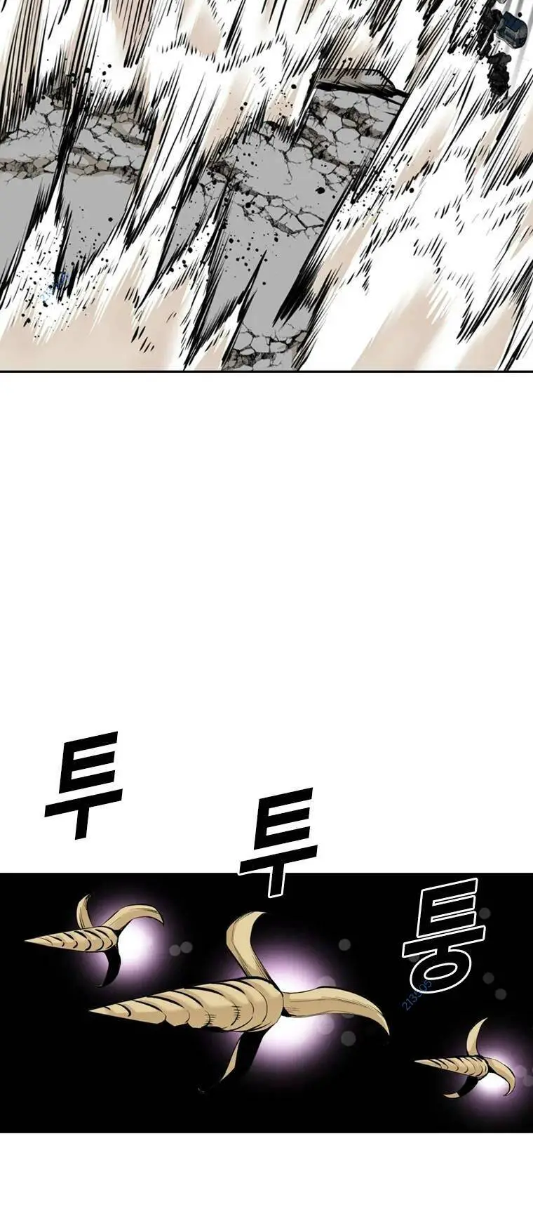 The Blob Nettruyen ZZZ Chương 97 Page 69