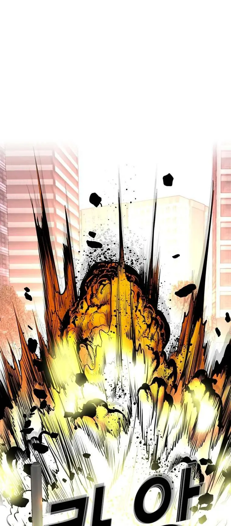 The Blob Nettruyen ZZZ Chương 97 Page 70