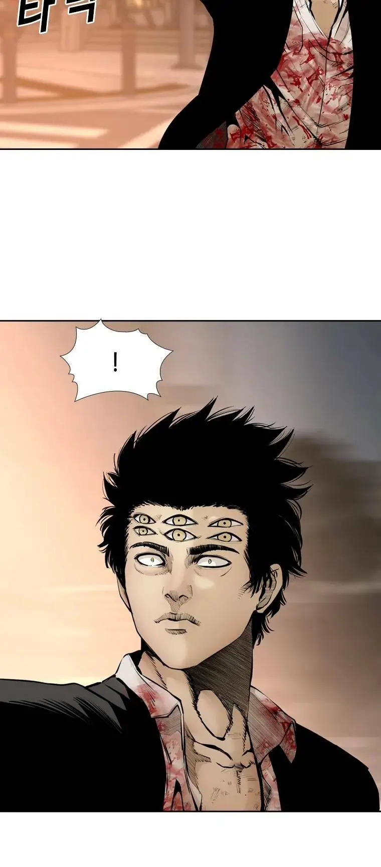 The Blob Nettruyen ZZZ Chương 97 Page 72