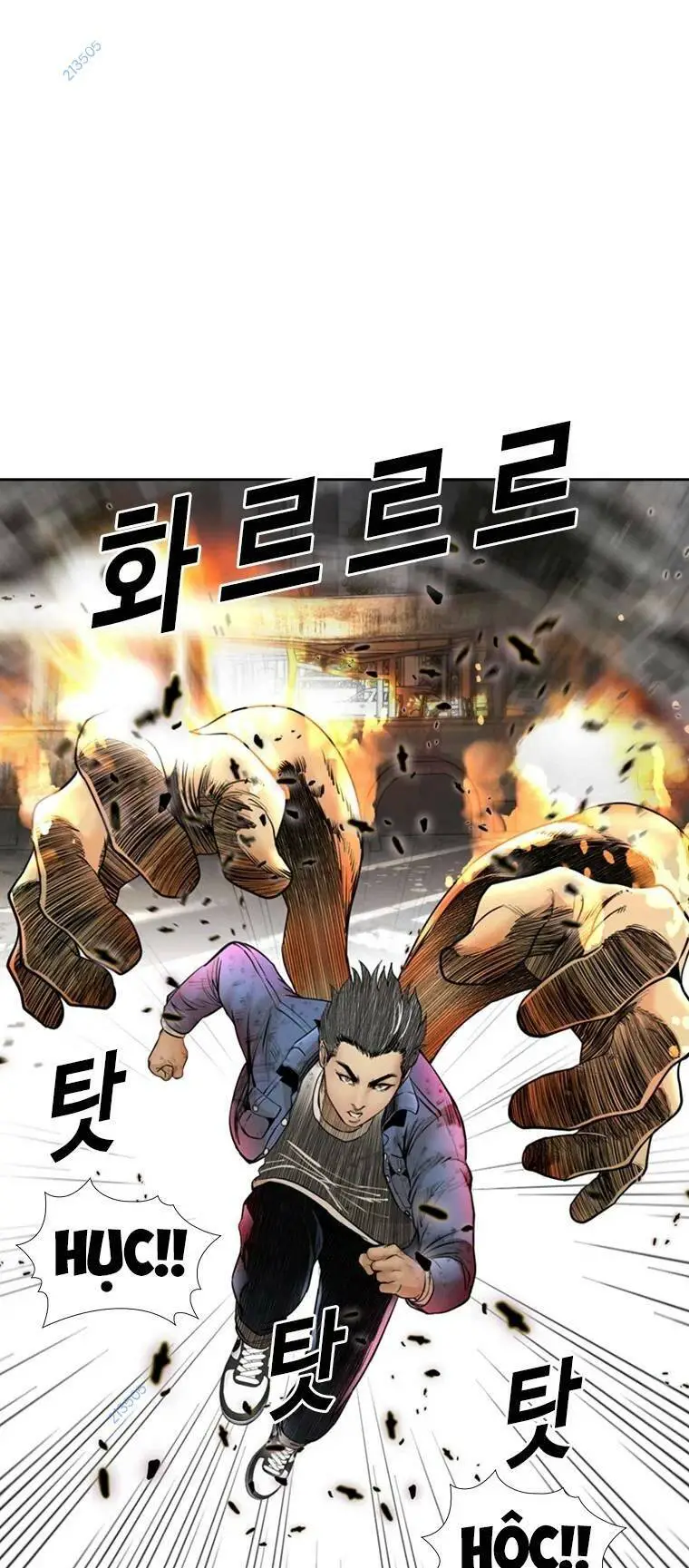 The Blob Nettruyen ZZZ Chương 97 Page 73