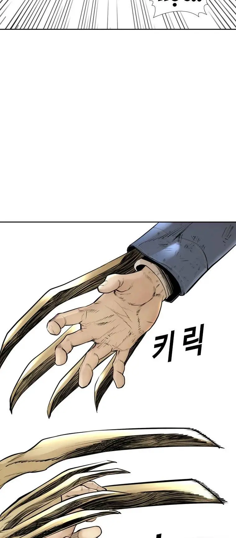 The Blob Nettruyen ZZZ Chương 97 Page 74