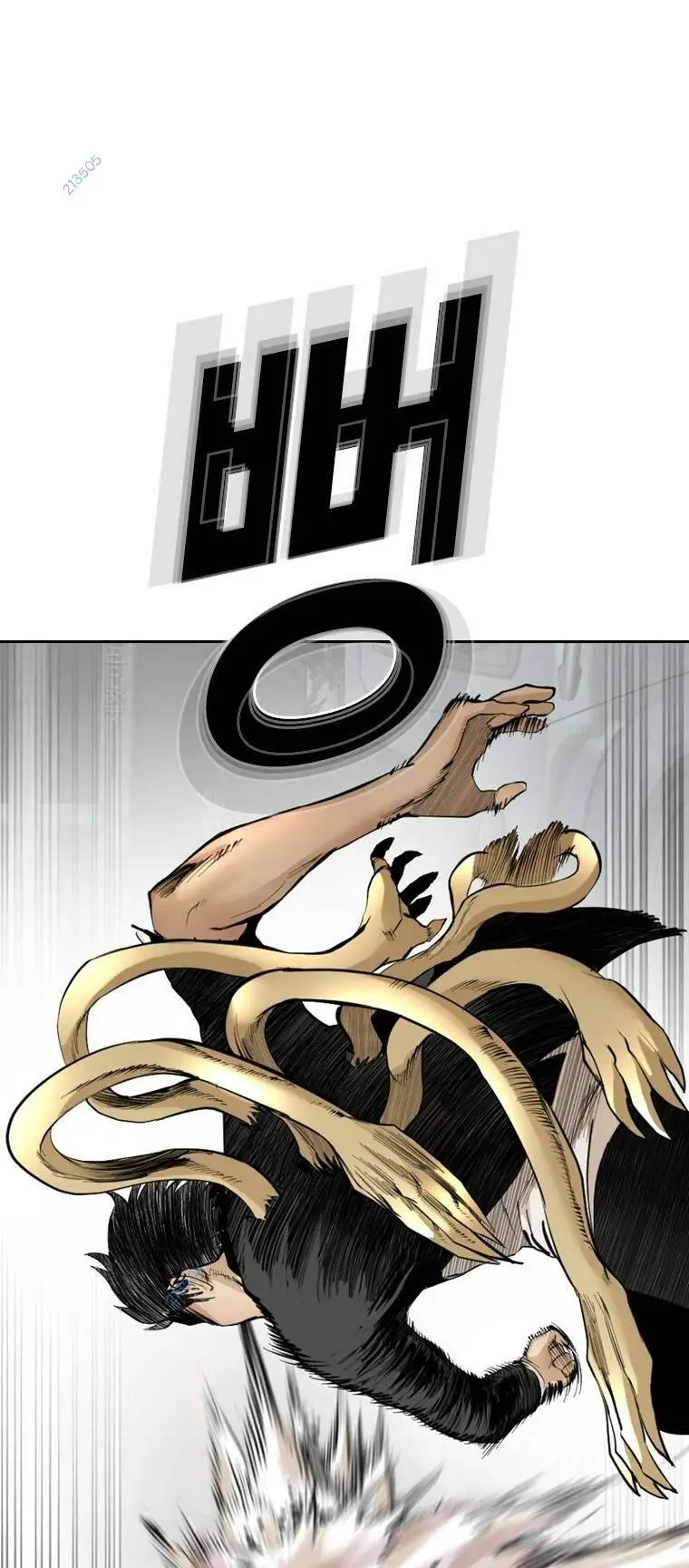 The Blob Nettruyen ZZZ Chương 97 Page 83