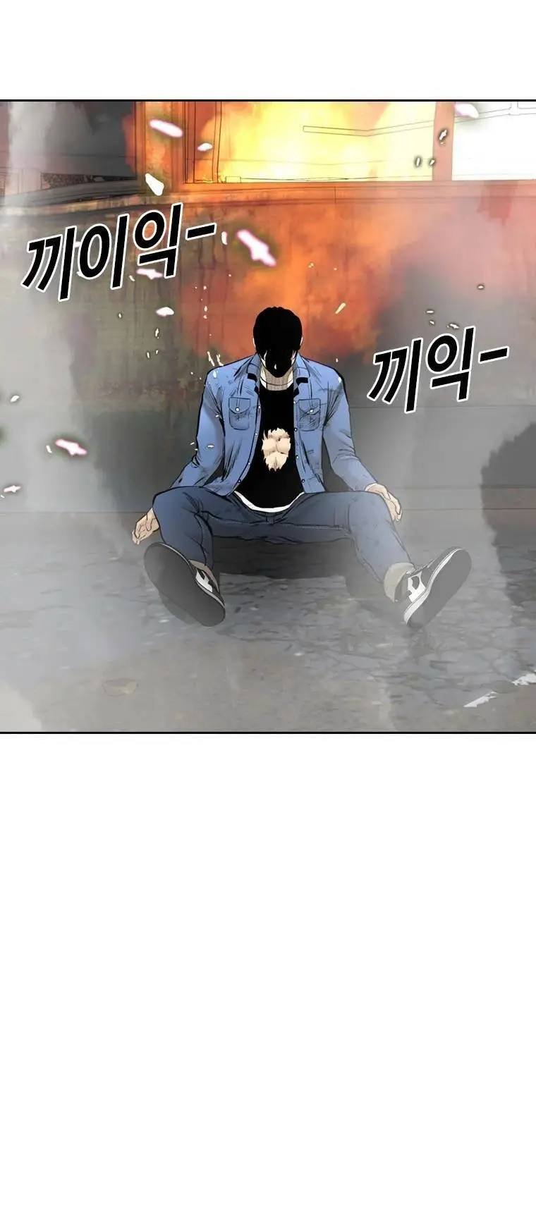 The Blob Nettruyen ZZZ Chương 97 Page 86