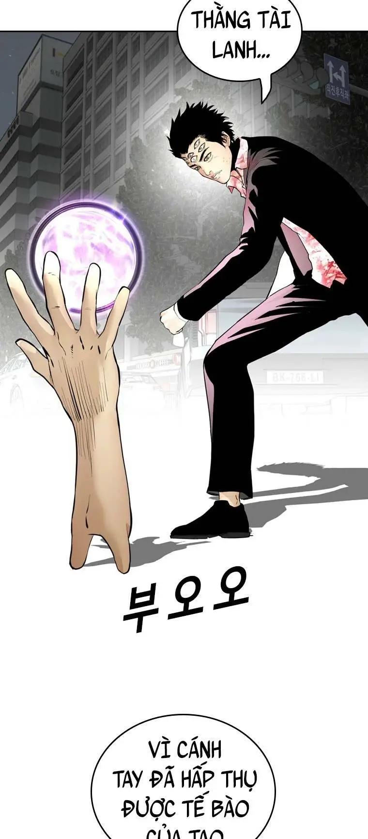 The Blob Nettruyen ZZZ Chương 97 Page 88