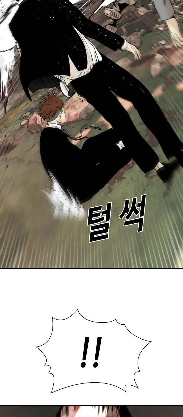 The Blob Nettruyen ZZZ Chương 82 Page 18