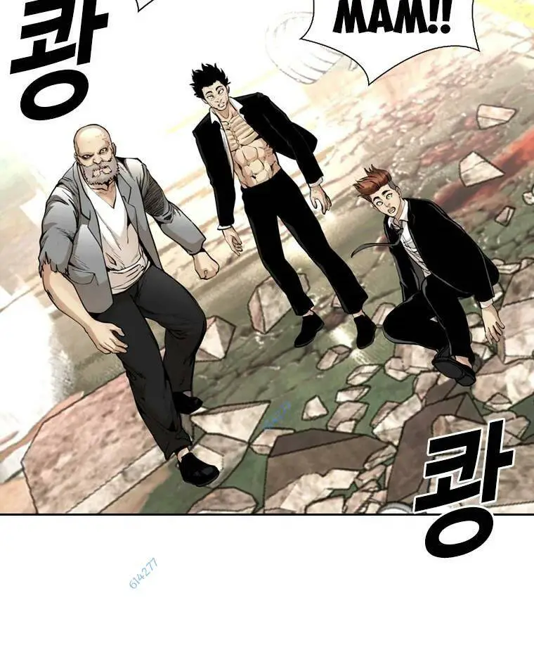 The Blob Nettruyen ZZZ Chương 82 Page 21