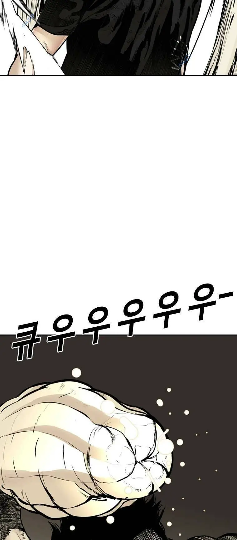 The Blob Nettruyen ZZZ Chương 82 Page 27
