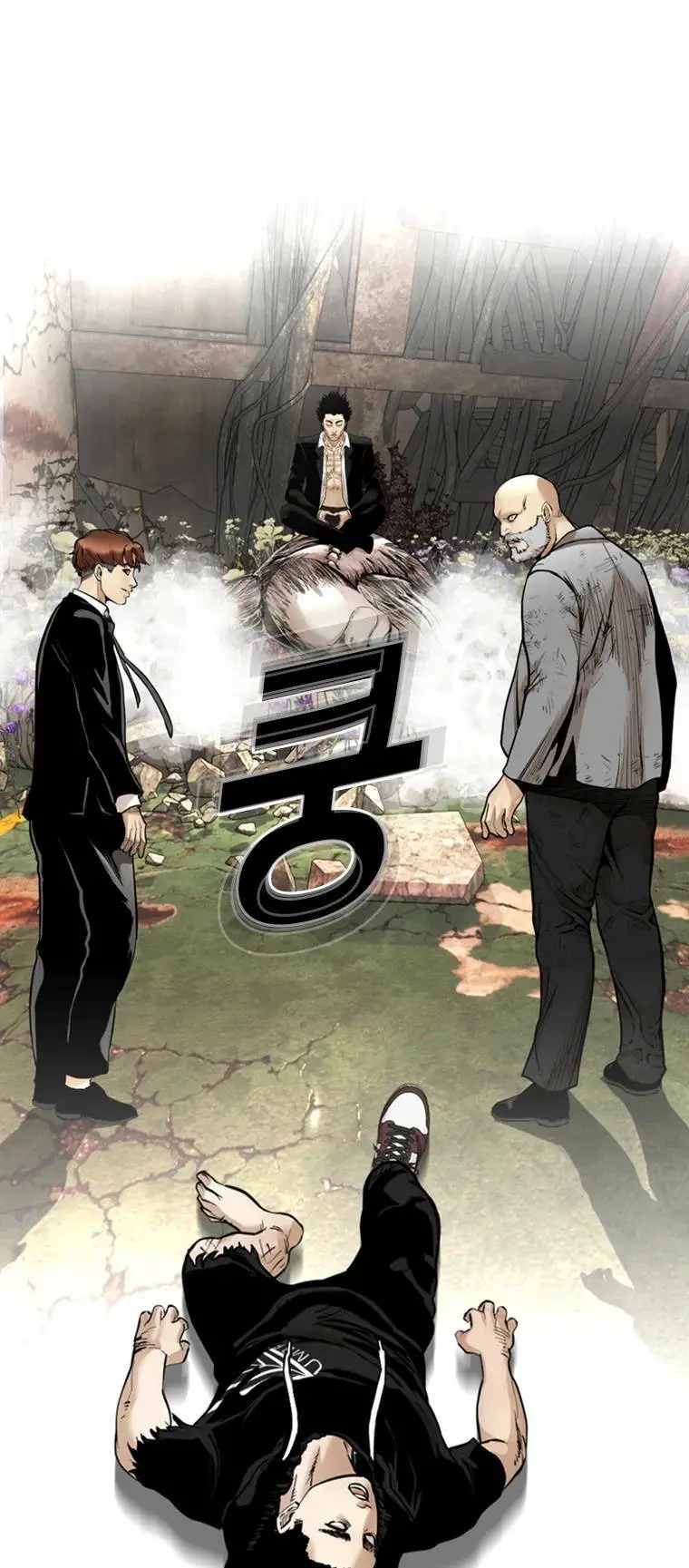 The Blob Nettruyen ZZZ Chương 82 Page 60