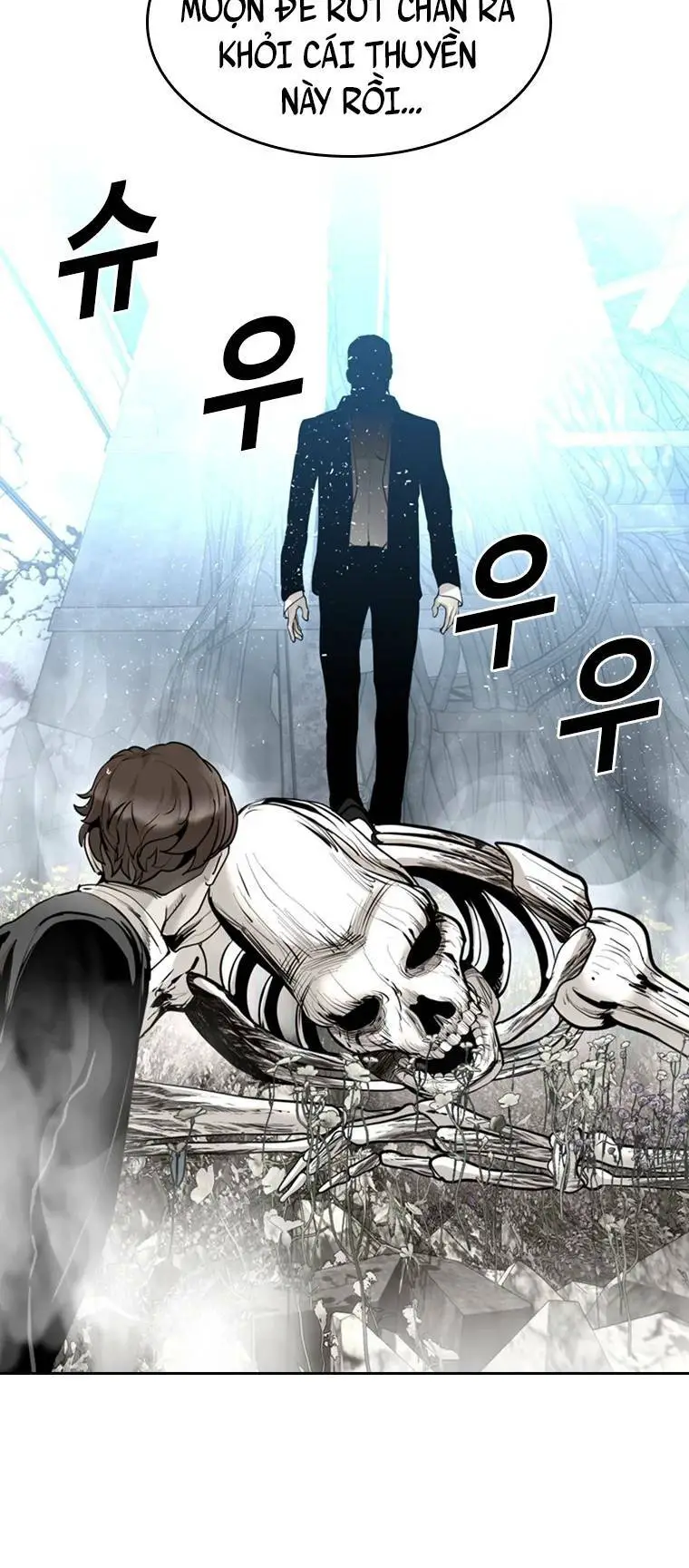 The Blob Nettruyen ZZZ Chương 82 Page 68