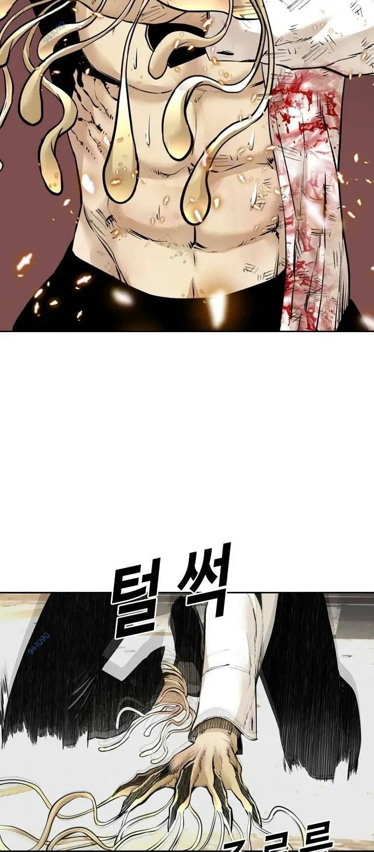 The Blob Nettruyen ZZZ Chương 100 Page 3
