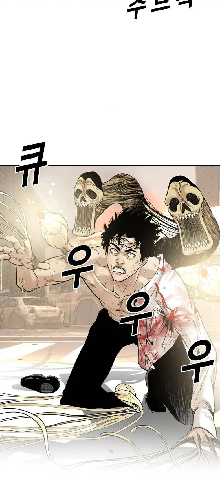 The Blob Nettruyen ZZZ Chương 100 Page 4