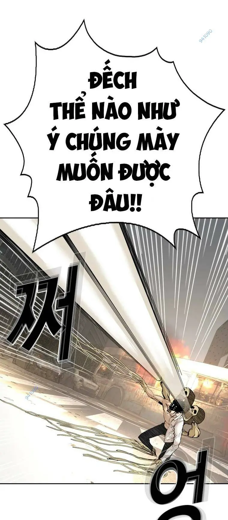 The Blob Nettruyen ZZZ Chương 100 Page 5