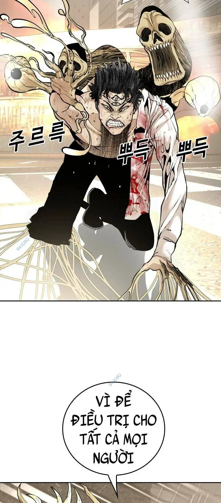 The Blob Nettruyen ZZZ Chương 100 Page 7