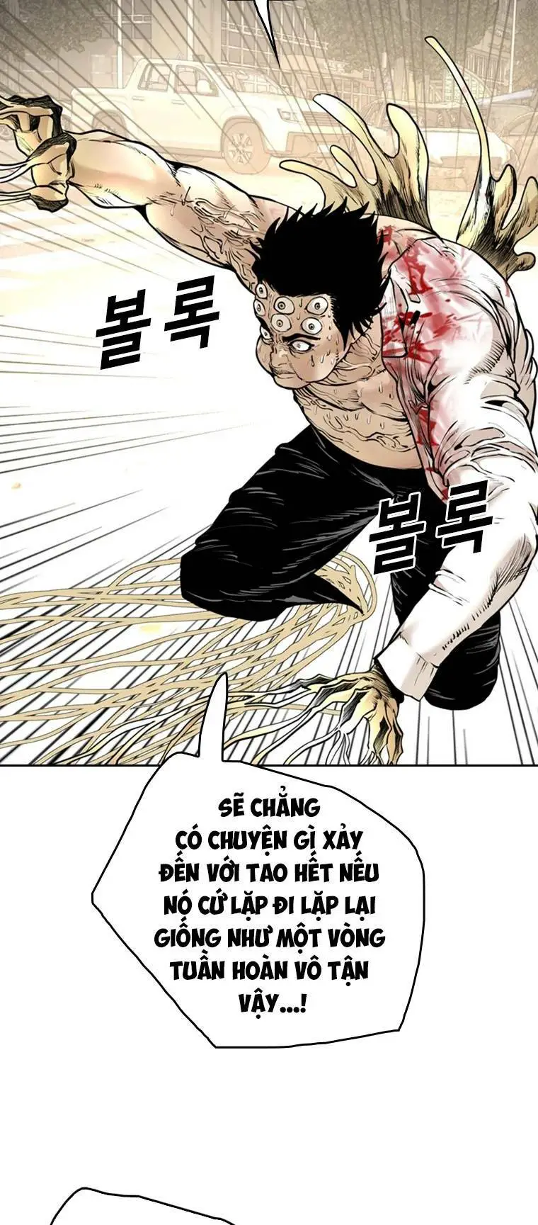 The Blob Nettruyen ZZZ Chương 100 Page 16