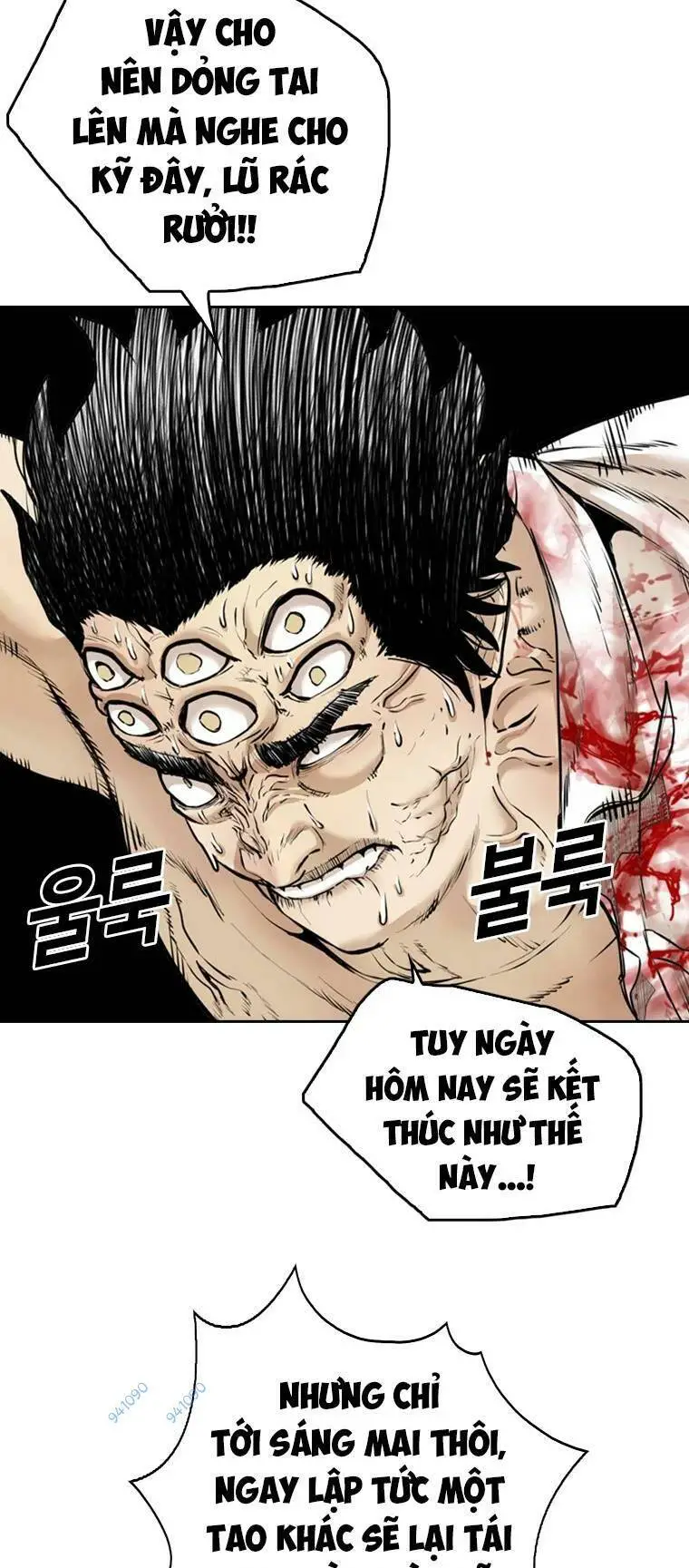 The Blob Nettruyen ZZZ Chương 100 Page 17