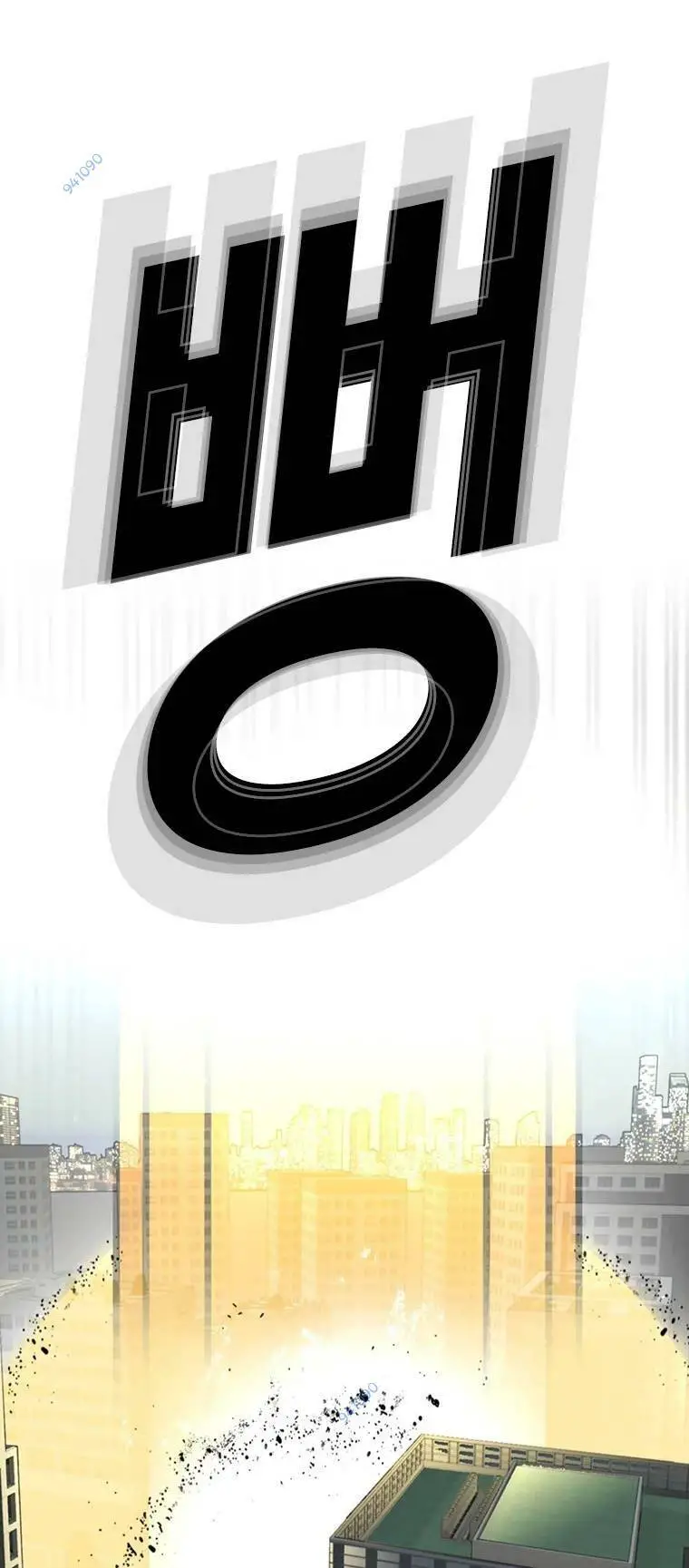 The Blob Nettruyen ZZZ Chương 100 Page 29