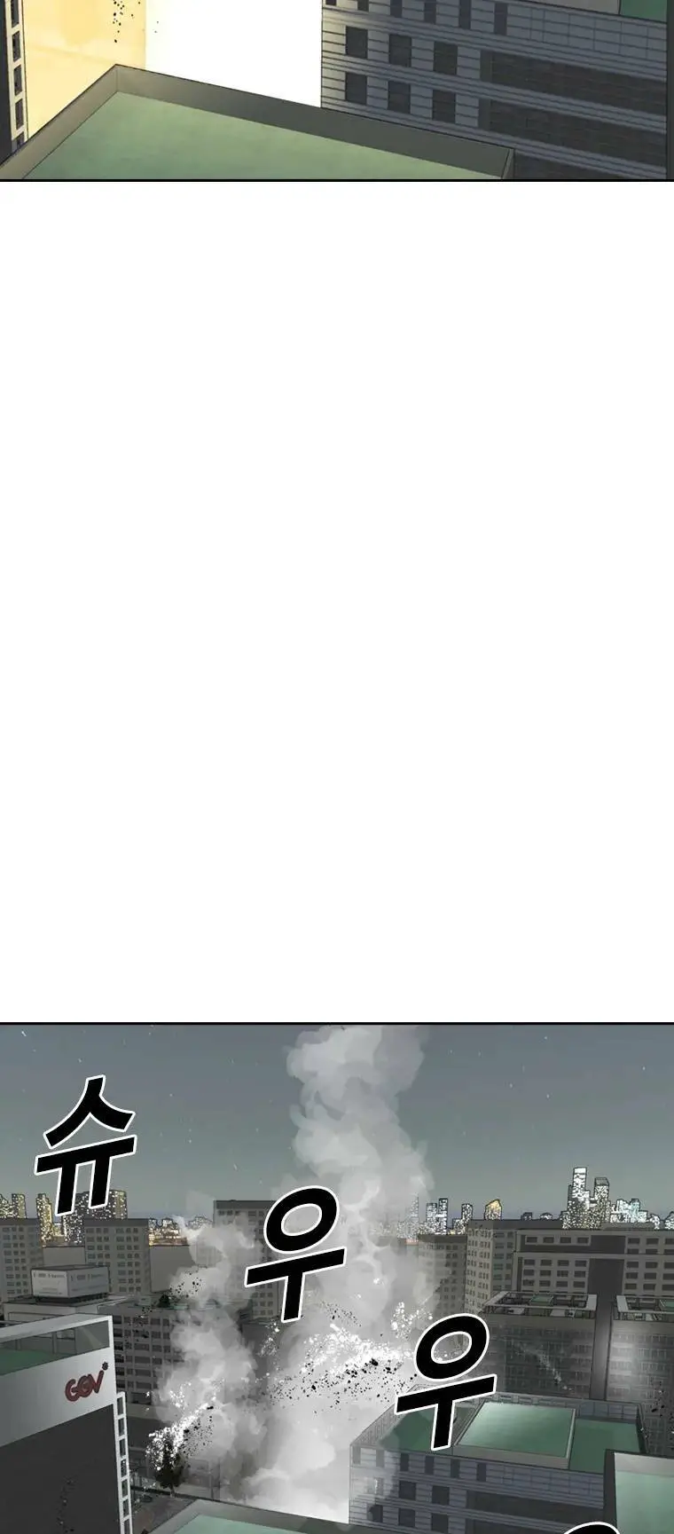 The Blob Nettruyen ZZZ Chương 100 Page 30