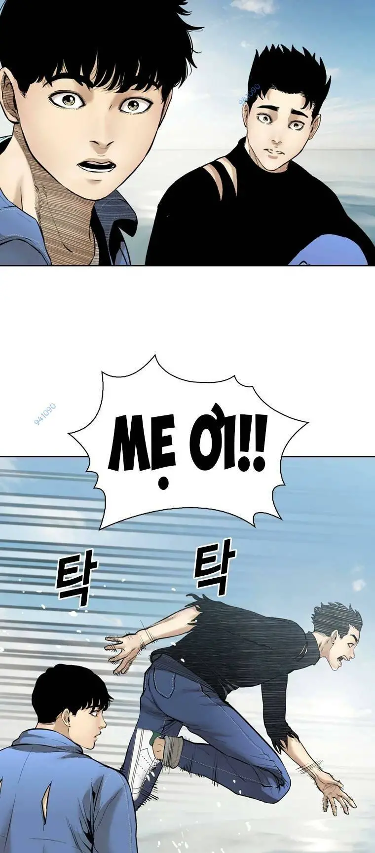 The Blob Nettruyen ZZZ Chương 100 Page 37