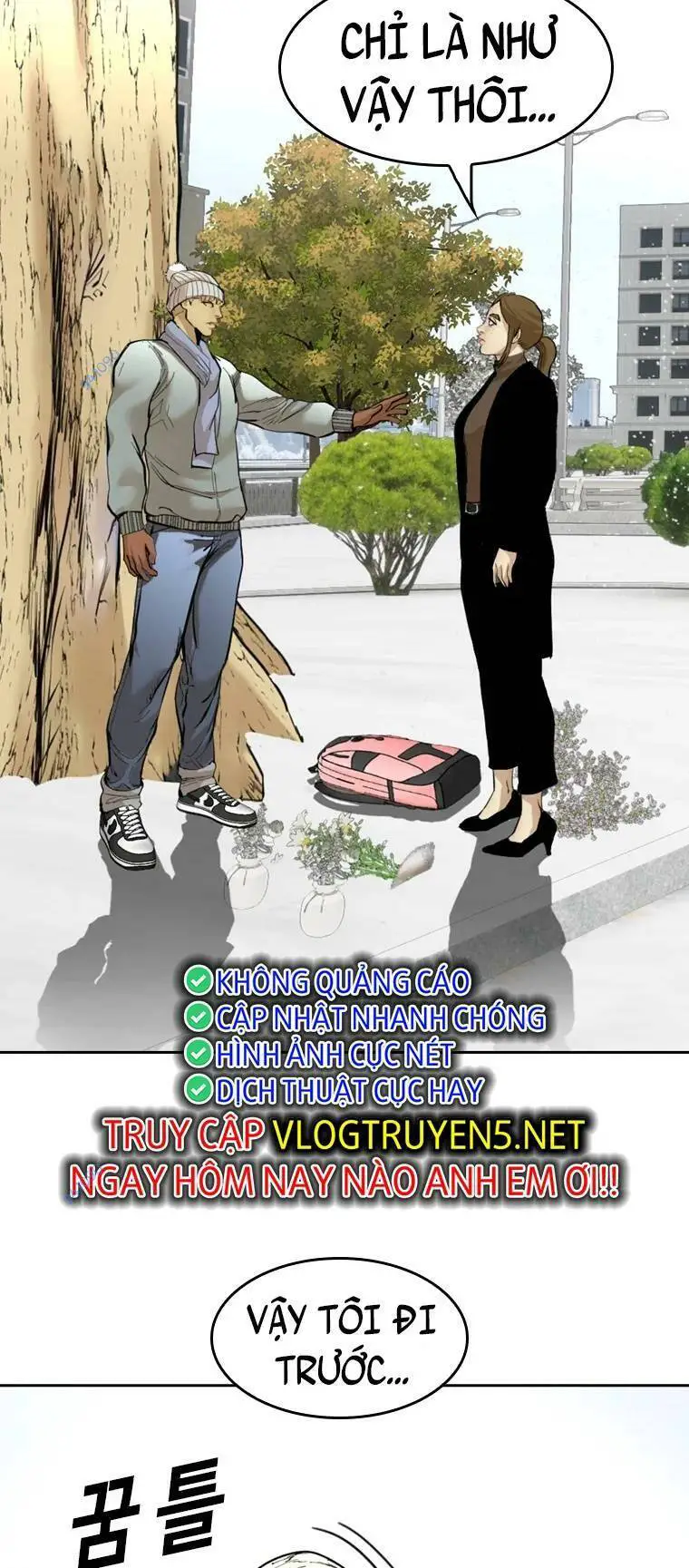 The Blob Nettruyen ZZZ Chương 100 Page 77